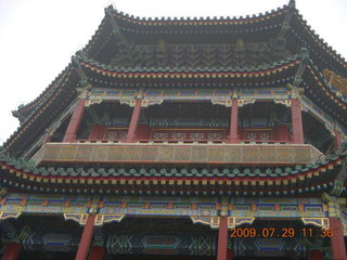 89 6xv. China eclipse - Beijing - Summer Palace