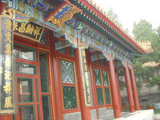 94 6xv. China eclipse - Beijing - Summer Palace