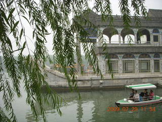 95 6xv. China eclipse - Beijing - Summer Palace