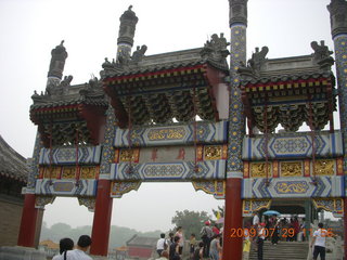 China eclipse - Beijing - Summer Palace