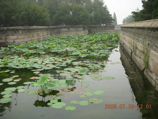 China eclipse - Beijing - Summer Palace