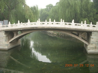 China eclipse - Beijing - Summer Palace