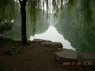 China eclipse - Beijing - Summer Palace