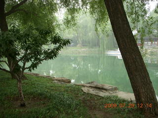 China eclipse - Beijing - Summer Palace