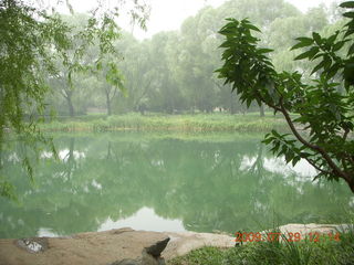 China eclipse - Beijing - Summer Palace