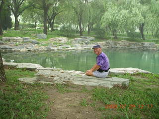 China eclipse - Beijing - Summer Palace