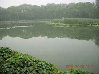 China eclipse - Beijing - Summer Palace