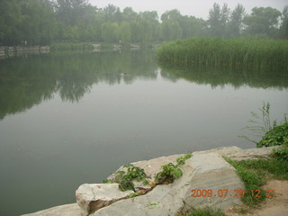 China eclipse - Beijing - Summer Palace