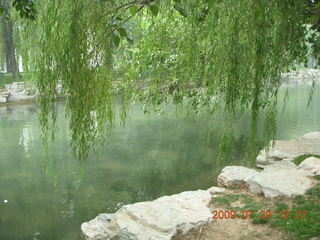 China eclipse - Beijing - Summer Palace