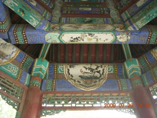 131 6xv. China eclipse - Beijing - Summer Palace