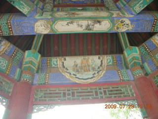 132 6xv. China eclipse - Beijing - Summer Palace