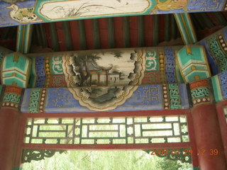 China eclipse - Beijing - Summer Palace