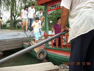 China eclipse - Beijing - Summer Palace - boat ride