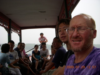 China eclipse - Beijing - Summer Palace