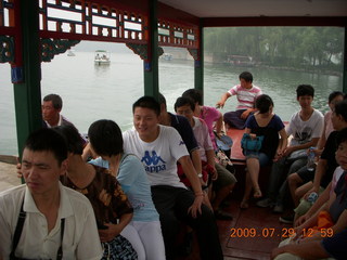 China eclipse - Beijing - Summer Palace - boat ride