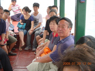 China eclipse - Beijing - Summer Palace - boat ride