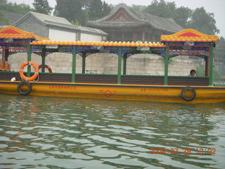 China eclipse - Beijing - Summer Palace - boat ride