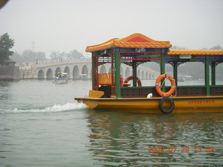 China eclipse - Beijing - Summer Palace - boat ride