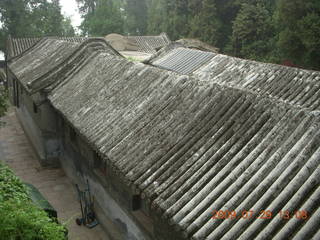 China eclipse - Beijing - Summer Palace