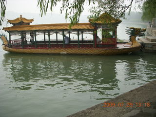 China eclipse - Beijing - Summer Palace