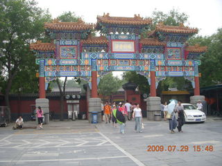 China eclipse - Beijing - Lama temples