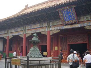 China eclipse - Beijing - Lama temples