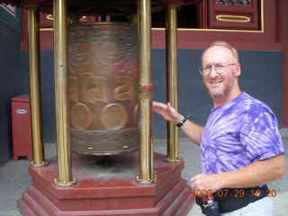 China eclipse - Beijing - Lama temples - Adam spinning lucky wheel