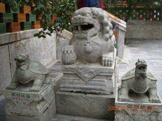 China eclipse - Beijing - Lama temples