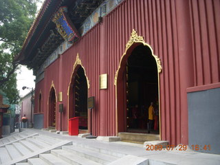 China eclipse - Beijing - Lama temples