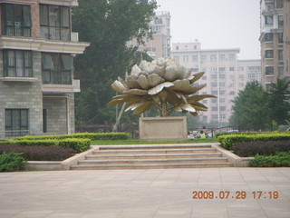 China eclipse - Beijing - dinner with Jack's parents