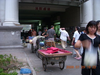 243 6xv. China eclipse - Beijing - dinner with Jack's parents - alley