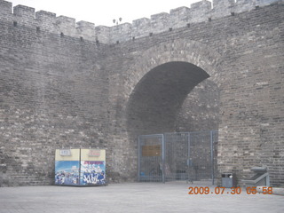 China eclipse - Beijing morning run - Ming Wall