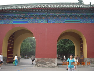 China eclipse - Beijing - Temple of Heaven