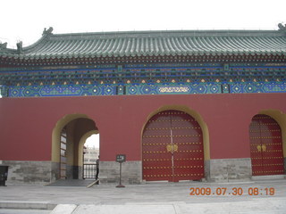 China eclipse - Beijing - Temple of Heaven