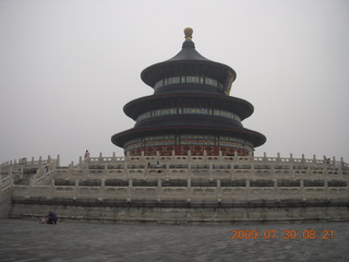 China eclipse - Beijing - Temple of Heaven