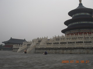 China eclipse - Beijing - Temple of Heaven