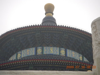 China eclipse - Beijing - Temple of Heaven