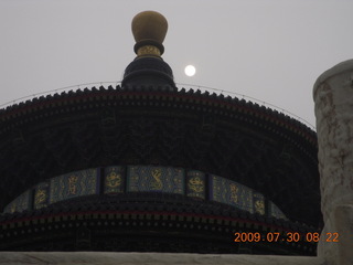 China eclipse - Beijing - Temple of Heaven