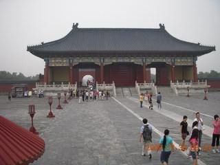 China eclipse - Beijing - Temple of Heaven