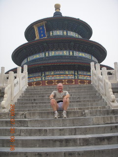 China eclipse - Beijing - Temple of Heaven - Adam