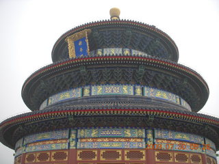 China eclipse - Beijing - Temple of Heaven