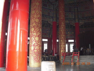 China eclipse - Beijing - Temple of Heaven - soft sun