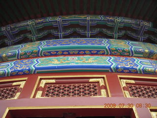 China eclipse - Beijing - Temple of Heaven