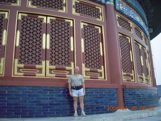 45 6xw. China eclipse - Beijing - Temple of Heaven - Adam