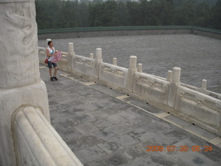 China eclipse - Beijing - Temple of Heaven