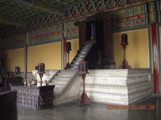 China eclipse - Beijing - Temple of Heaven