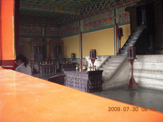 China eclipse - Beijing - Temple of Heaven