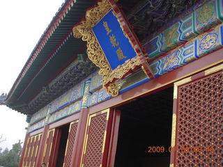 China eclipse - Beijing - Temple of Heaven