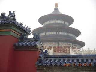 China eclipse - Beijing - Temple of Heaven