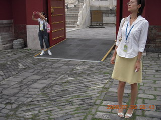 China eclipse - Beijing - Temple of Heaven sign